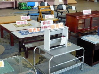 即売品