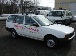 青色回転灯パトカー2