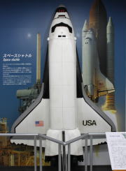 スペースシャトル模型