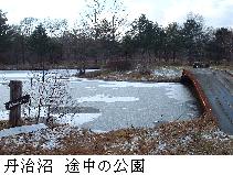 丹治沼へ行く途中の公園