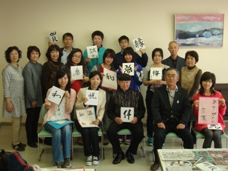 2012年1月号　～楊麗慧さん～　写真