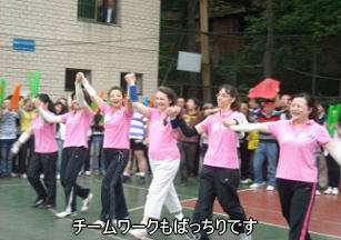 jocv_H21imaizumi_teamwork