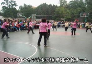 jocv_H21imaizumi_volleyball