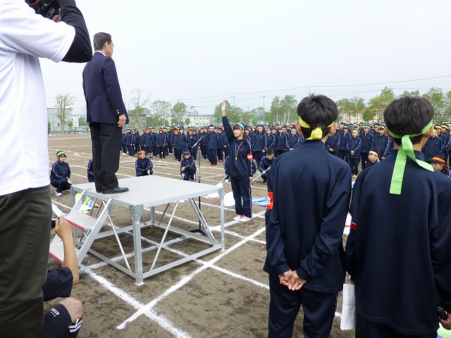 体育大会開会式