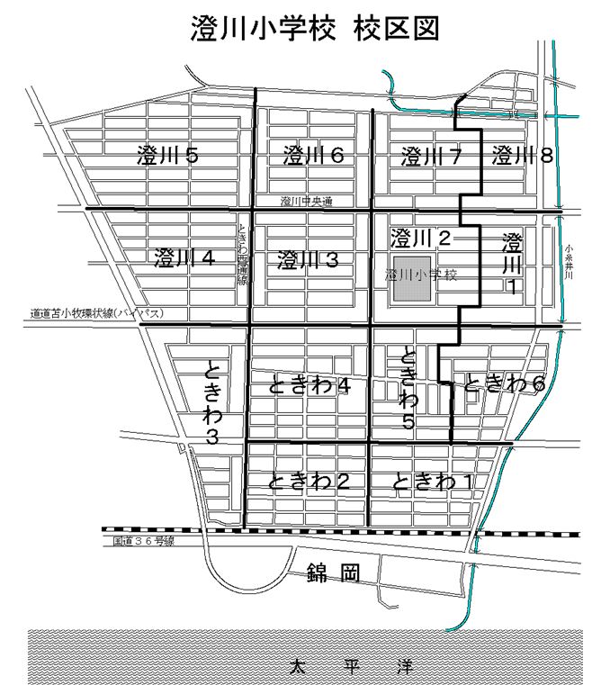 澄川小学校の校区地図