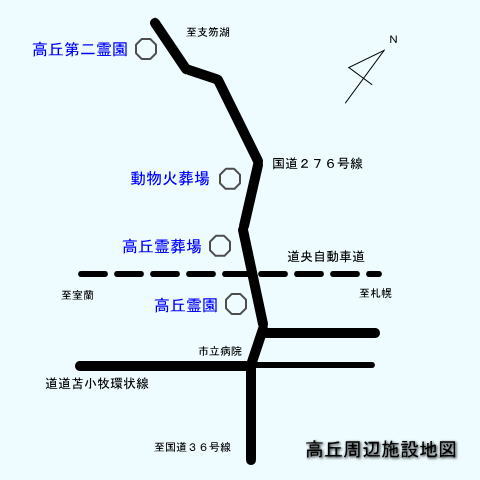 高丘周辺施設地図