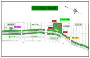 川沿公園[種別:地区公園]平面図