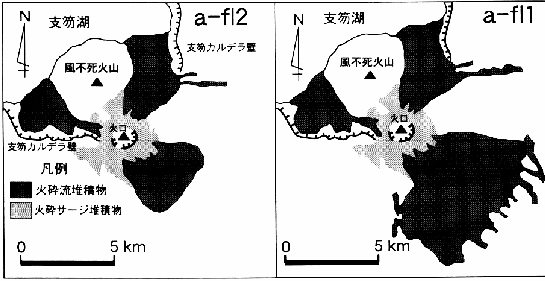 1739年の噴火の火砕流堆積物の分布(古川 1998)