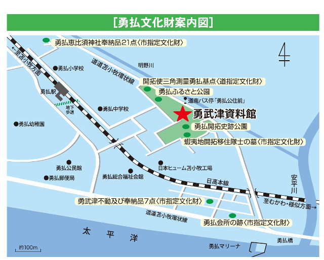 勇武津資料館案内図