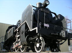 蒸気機関車「C-11-133号」