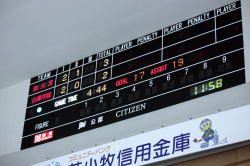 準決勝戦 駒大苫小牧VS白樺学園3