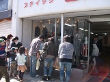 第4回百縁商店街1