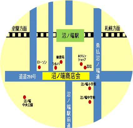 沼ノ端商店会 北海道苫小牧市