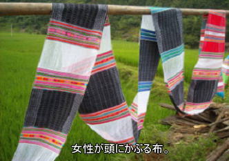 侗族