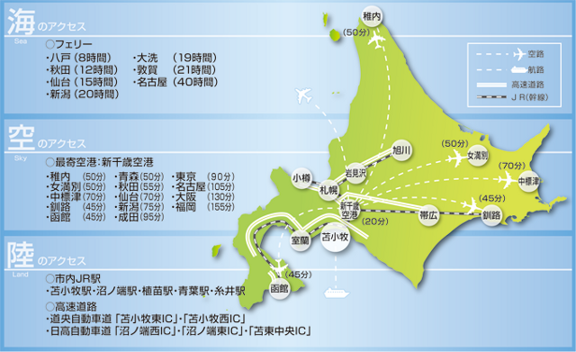 アクセスmap