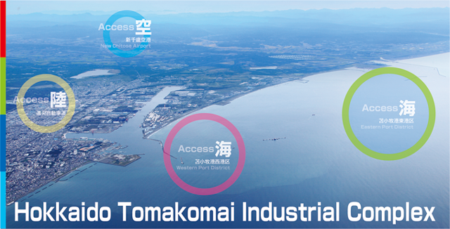 Hokkaido Tomakomai Industrial Complex