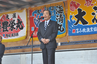 苫小牧漁港ホッキまつり