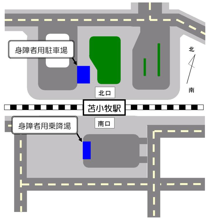 苫小牧駅見取り図