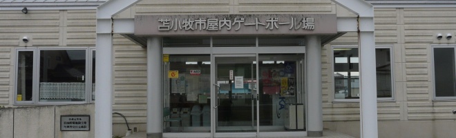 エントランス1