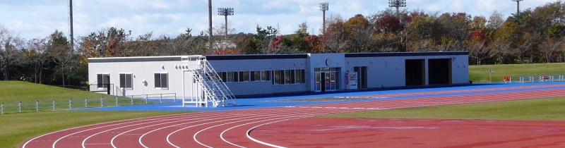 苫小牧市緑ケ丘公園陸上競技場 北海道苫小牧市