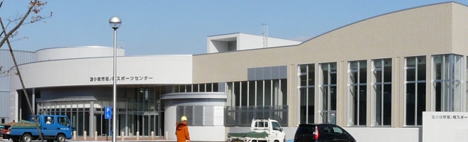 沼スポ1