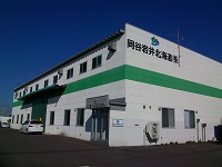 岡谷岩井北海道