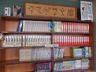 学校図書館の写真