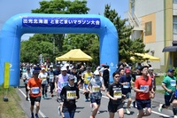 出光北海道第42回とまこまいマラソン大会