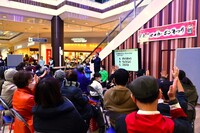 新春！ゼロカーボンまつり