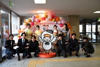 令和８年苫小牧市はたちを祝う会