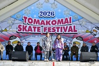 第60回とまこまいスケートまつり