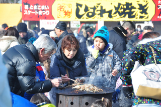 名物しばれ焼き