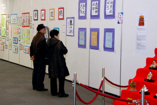展示作品