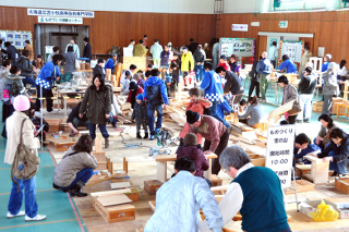 賑わいの技能祭