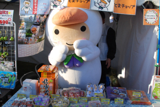 とまチョップショップ