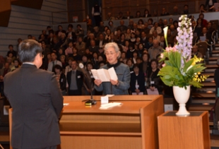 写真：長生大学入学式誓いの言葉