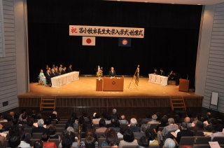 写真：長生大学入学式会場の様子