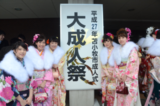写真-成人式2