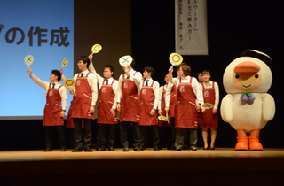 ふくし大作戦オープニングイベント