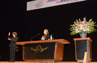 日本女性会議2017とまこまいプレ大会