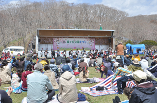 第44回緑ヶ丘公園まつり