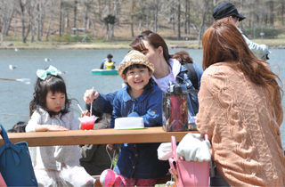 第44回緑ケ丘公園まつり