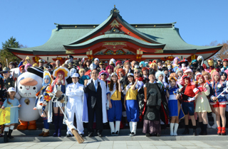 とまこまいコスプレフェスタ開会式