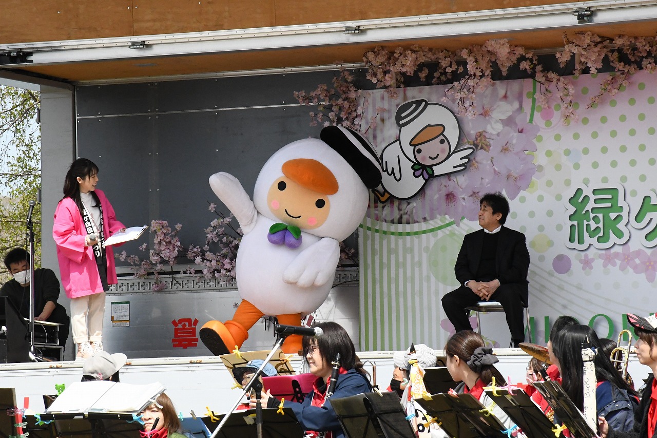 まちのできごと【第50回緑ケ丘公園まつり】 | ｜北海道苫小牧市