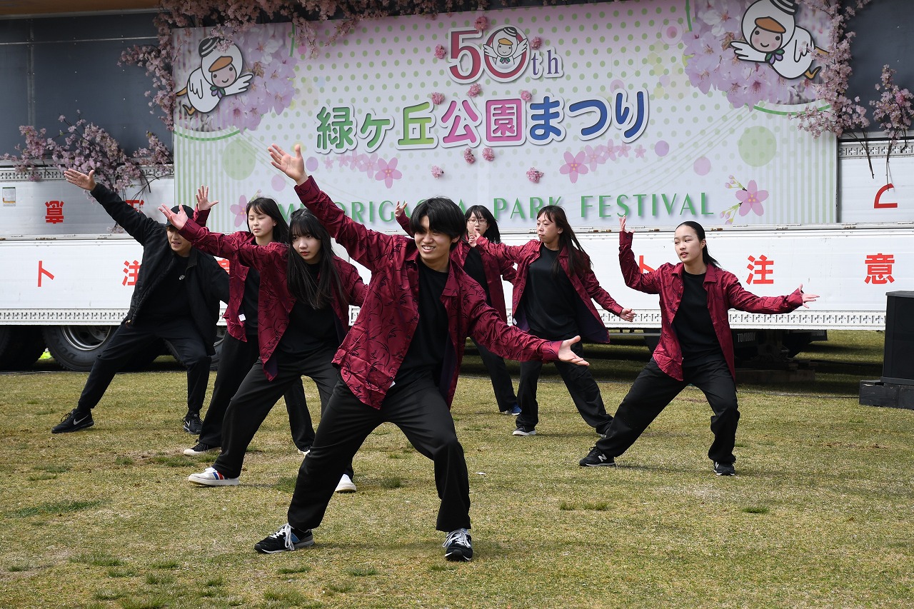 まちのできごと【第50回緑ケ丘公園まつり】 | ｜北海道苫小牧市